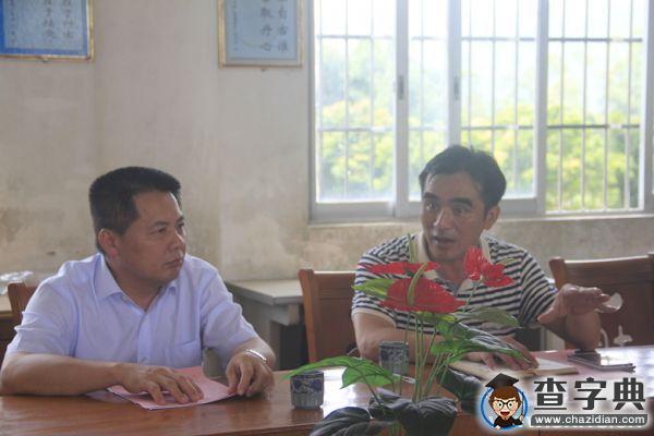 華南師大：關懷赴下帥，酷暑送溫情6