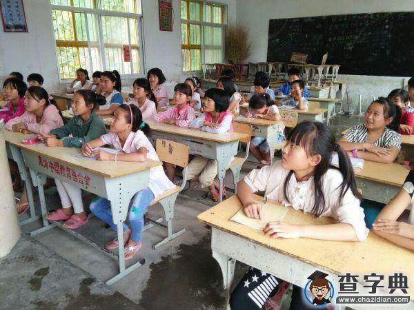 愛的立方支教隊：趣味課堂，寓教于樂2