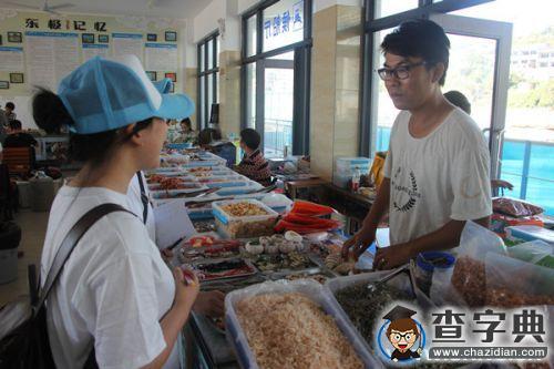 東科大學生暑期社會實踐碩果累累5