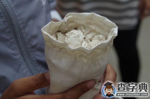 歡迎您 遠到的“客人”5