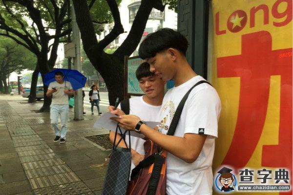 紹興文理學子守護行走在消逝中的紹興方言2