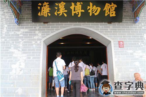 湖南農業大學動物醫學院2015年暑期三下鄉活動順利舉行20