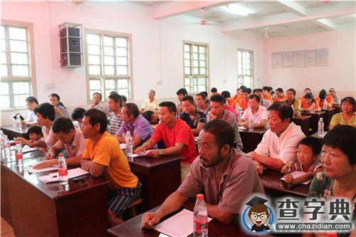 湖南農業大學動物醫學院2015年暑期三下鄉活動順利舉行5