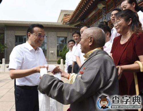 李克強：進一步營造尊師重教社會氛圍2