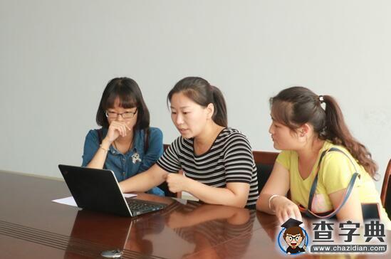 臨沂大學：感謝生命里的所有老師3