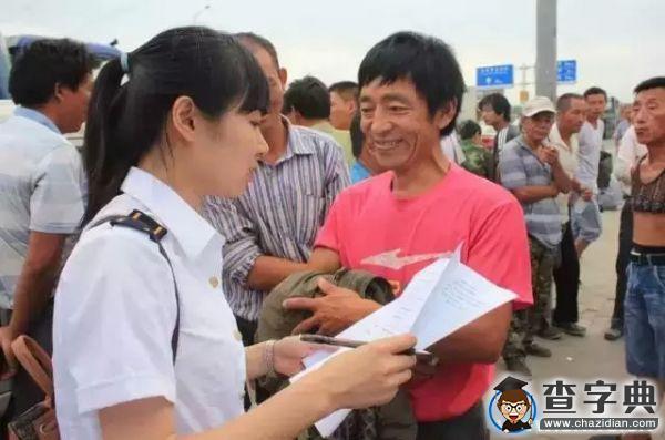 中國民航大學愛心接力 公益行動就在你身邊8