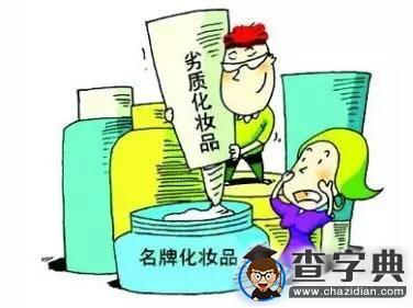 開學季校園10大常見騙術 當心嘍10