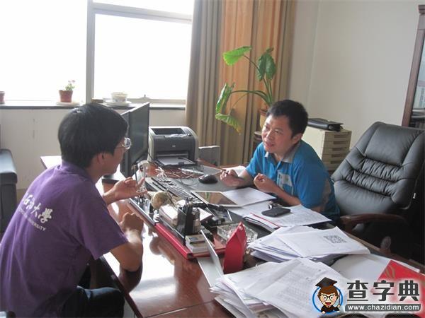 西南石油大學法學學子探秘“法治與經濟”4