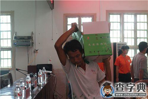 湖南農業大學動物醫學院2015年暑期三下鄉活動順利舉行12