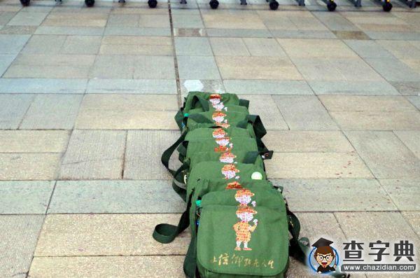 井岡山大學紅色之旅：讓信仰點亮人生1