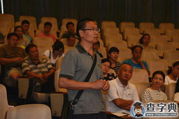 西南石油大學創設“家長講壇 家校合璧共筑學子成才夢3