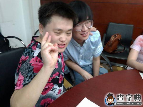 南師大學子暑期關心特殊教育孩子3