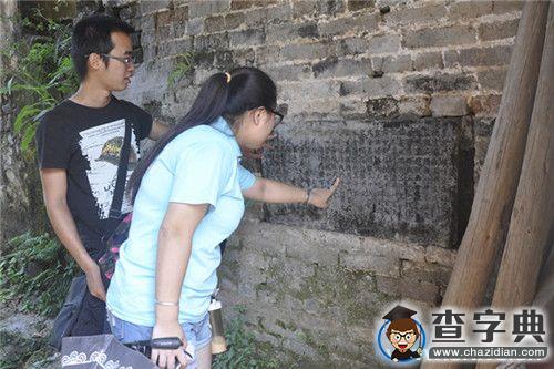 廣西民大三下鄉 領略“古村麗影”3