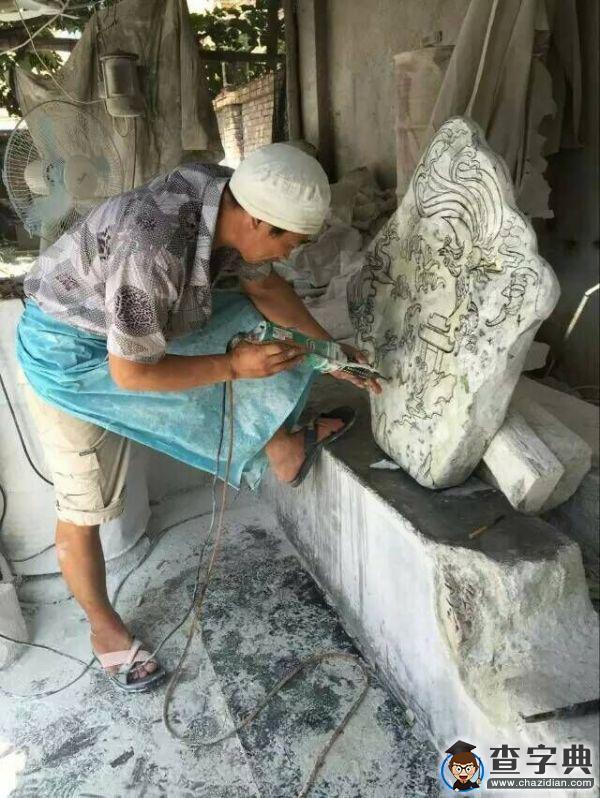 藍田玉的發展影響因素及前景問題的調研3