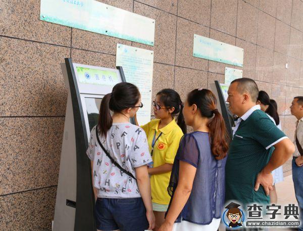 重慶理工大學迎新志愿服務成為最美入學禮3