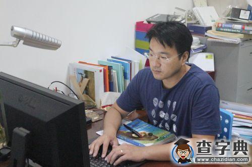 教師節里話教學創新1