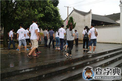 湖南農業大學動物醫學院2015年暑期三下鄉活動順利舉行21