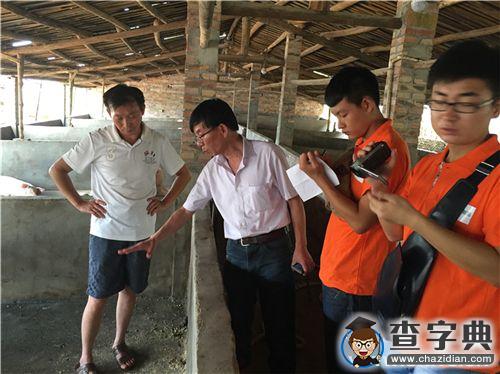 湖南農業大學動物醫學院2015年暑期三下鄉活動順利舉行15