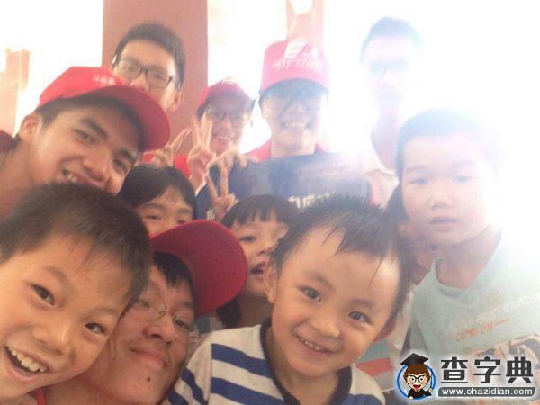 華南師大政行團委：相識便是緣分，珍惜難忘時光1