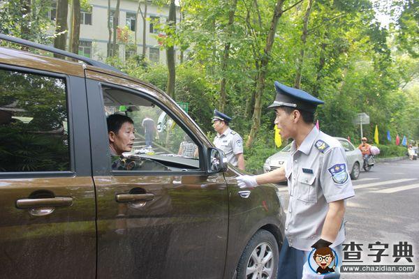 以最好的狀態迎接新同學 記重慶人科迎新工作人員2