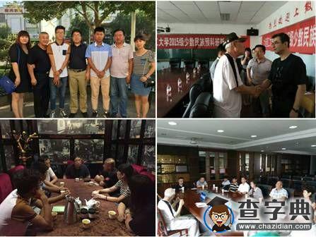 大工輔導員新生家訪有驚喜3