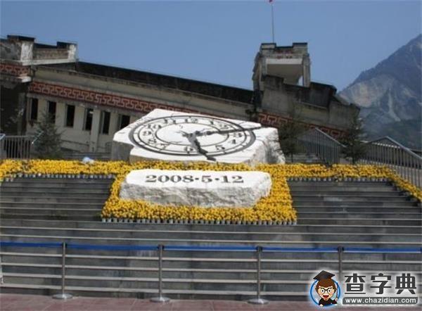 西石學子穿越時光 重溫災難帶給生命的震撼2
