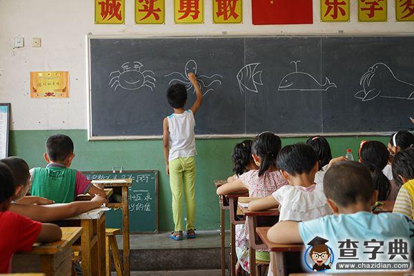 中石大石雨支教隊：要給留守兒童一個快樂暑假3