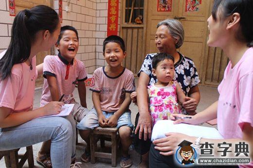 洛陽師范學院：多彩支教讓留守的花朵更絢爛1