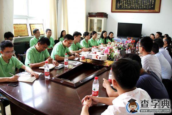 紀念抗戰勝利70周年 大學生黨員延安之行探尋革命傳承2