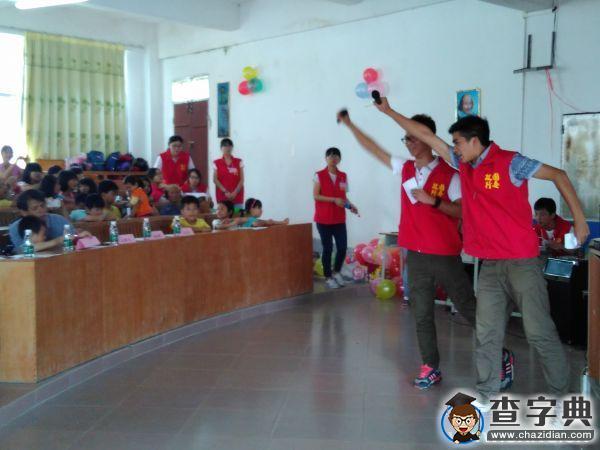 華南師大：相約下帥歌舞青春，師生告別依依不舍1