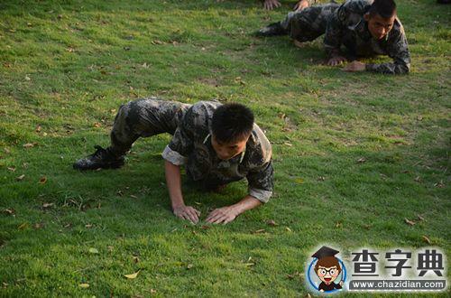 廣西民大人武學子的一天7