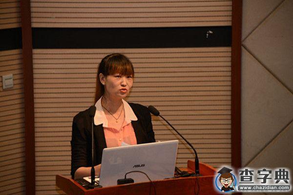 西南石油大學創設“家長講壇 家校合璧共筑學子成才夢1