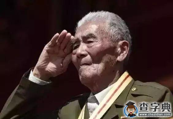 【致敬】閱兵式上的老兵戳中你的淚點了嗎3