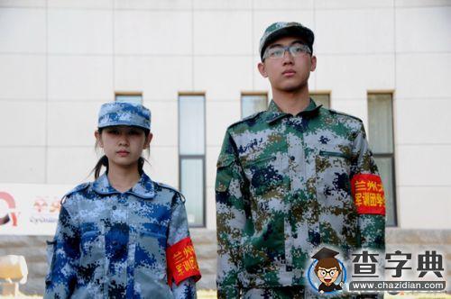 【軍訓手記】身處數碼時代 服裝更新換代2