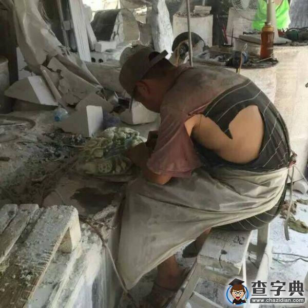 藍田玉的發展影響因素及前景問題的調研4