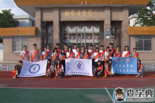 青春熱血，灑在“夏”鄉的路1