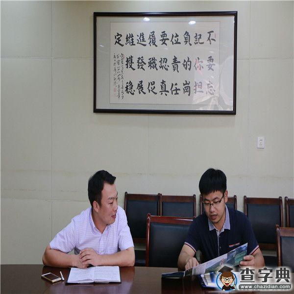 浙江樹人大學人文學院“精神探訪”暑期走進“醉美”開化7