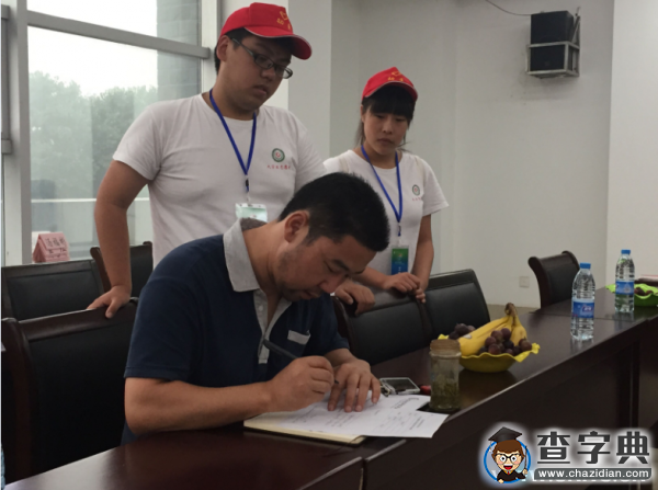 江蘇農牧學院：跨過長江，調研蘇南地區畜牧業發展現狀5