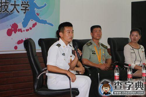 團中央“全國向上向善好青年”分享團走進遼科大3