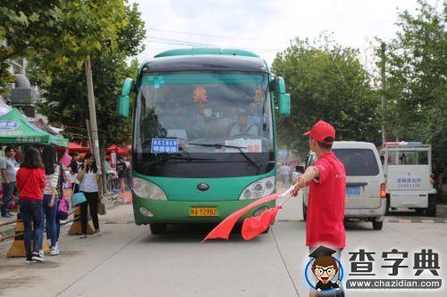 西工大明德學院喜迎2015級新同學2