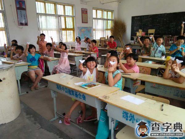 愛的立方支教隊：趣味課堂，寓教于樂5