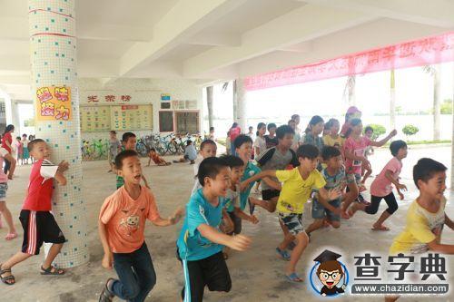 華南師大新繹隊“人文修養夏令營”正式落地8