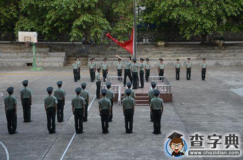 廣西民大人武學子的一天3