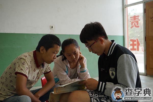 中石大石雨支教隊：要給留守兒童一個快樂暑假4