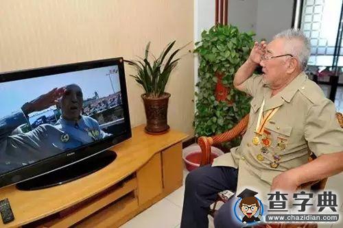 【致敬】閱兵式上的老兵戳中你的淚點了嗎6