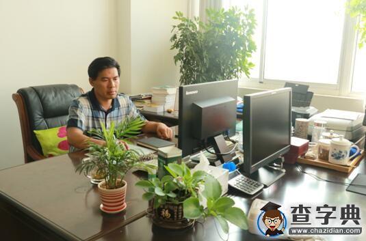 臨沂大學：感謝生命里的所有老師2
