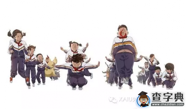【感恩教師節】萌師奇談：青春有你不孤單3