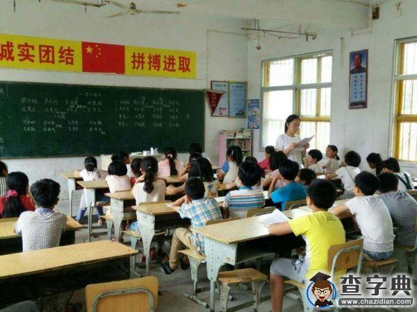 愛的立方支教隊：趣味課堂，寓教于樂1