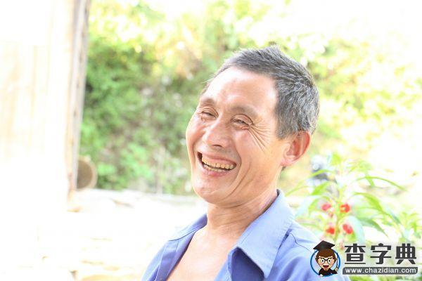 京城學子深入巴蜀 探尋仡佬千年文化3