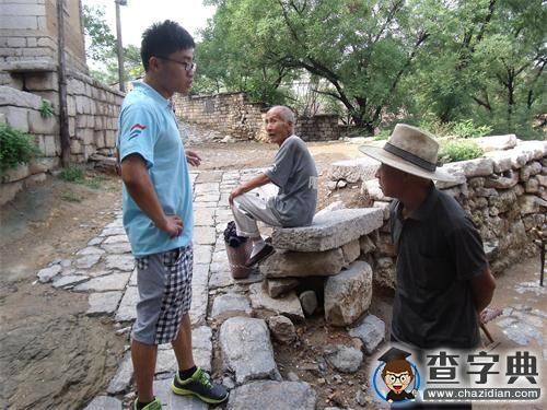尋夢故里 以究古建之理1